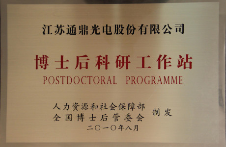 2010-02 